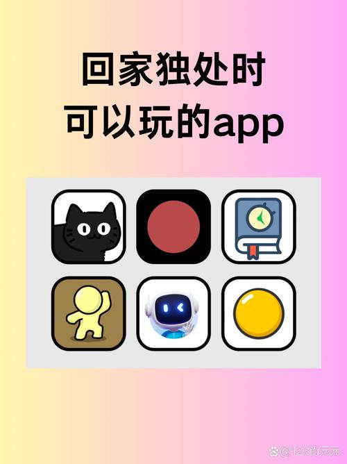 小伟软件库发蓝奏云