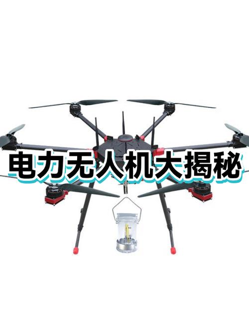大疆无人机电池多久可以充满