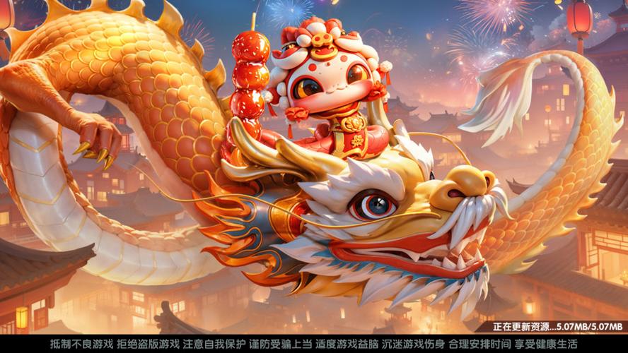 新金蟾捕鱼最新版缩略图