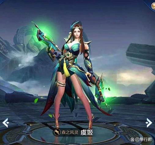 王者荣耀虞姬H图图标