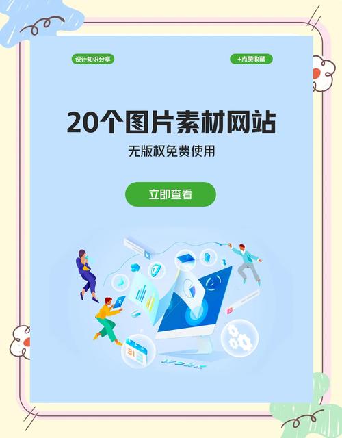 mk14直装直装免费版缩略图