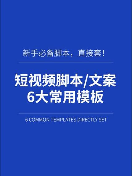 最新自媒体平台入驻缩略图