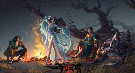 侠客与江湖单机版缩略图