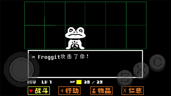 如何下载传说之下中文版