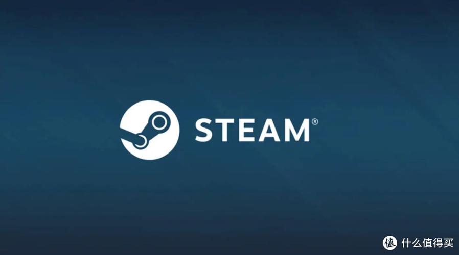 steam玩着玩着就退出了缩略图