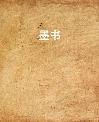 写小说的软件app缩略图