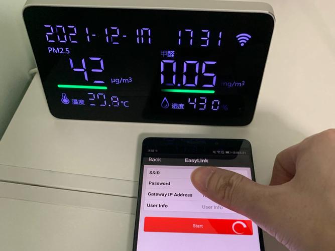 斐讯空气检测仪wifi一直闪图标