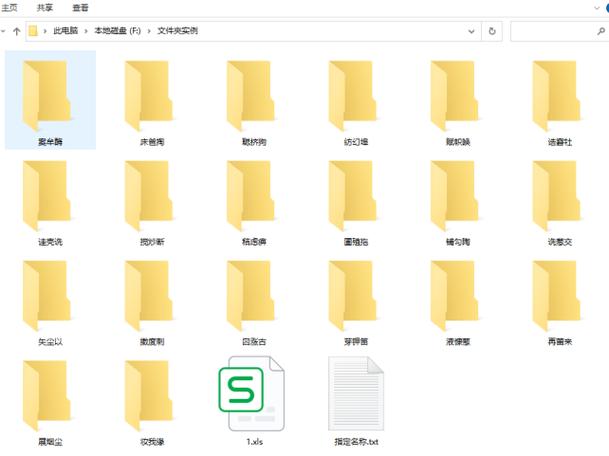 手机抽屉里的东西怎么移到桌面