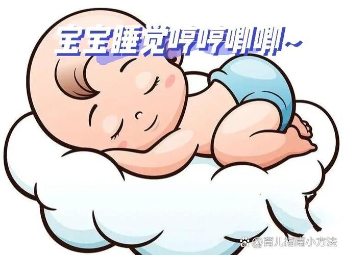 宝宝总是憋气使劲