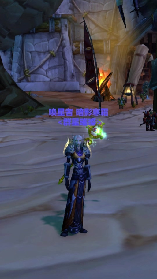 时光服80级祈福法杖需要打世界BOSS吗?