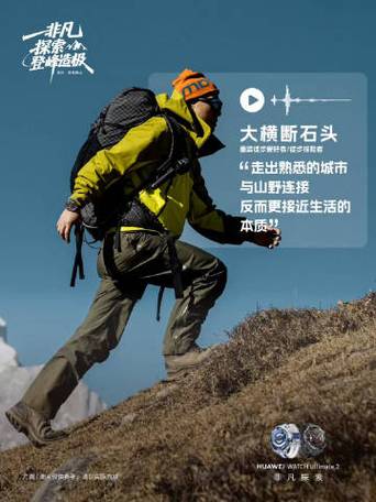 OUTDOOR是杂牌子还是名牌缩略图