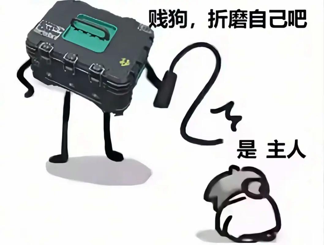 三角洲沙雕梗图