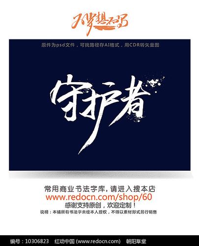 iphone复制的文字不见了