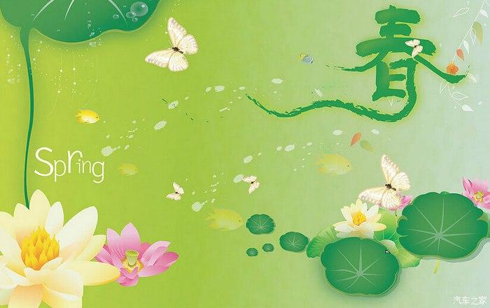 嘀哩嘀哩风车缩略图