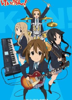 轻音少女角色名字