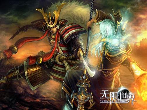 无限世界玄幻小说推荐缩略图