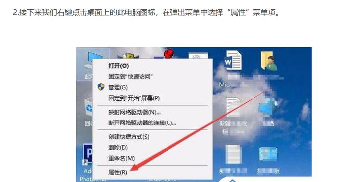 文件管理看图片不能左右滑动缩略图