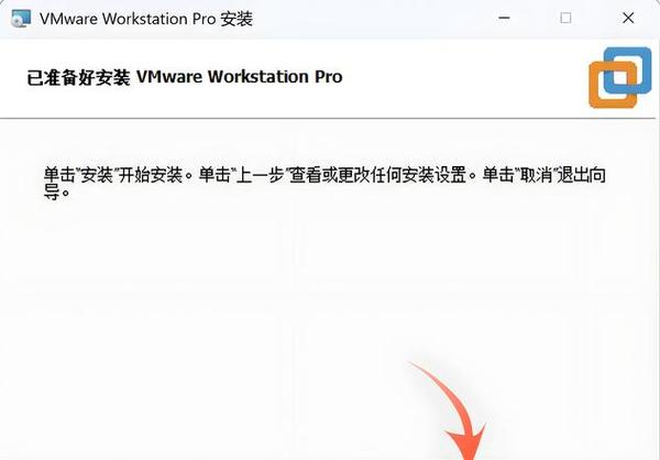 苹果系统安装包怎么安装游戏截图