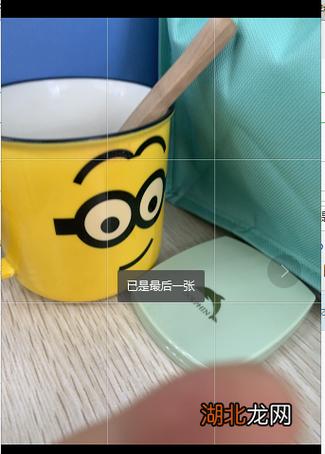 苹果7p照相机怎么设置最高清效果缩略图