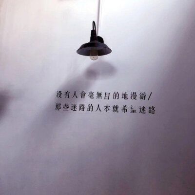 微信背景墙图片图标