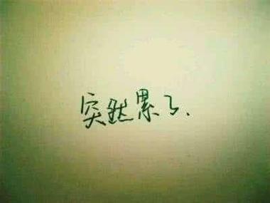 发圈图片发朋友圈配图图标