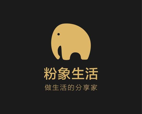金像生活和粉象生活缩略图
