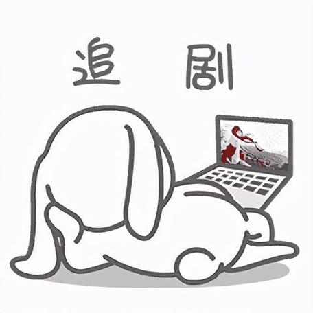 追剧达人app官方版下载