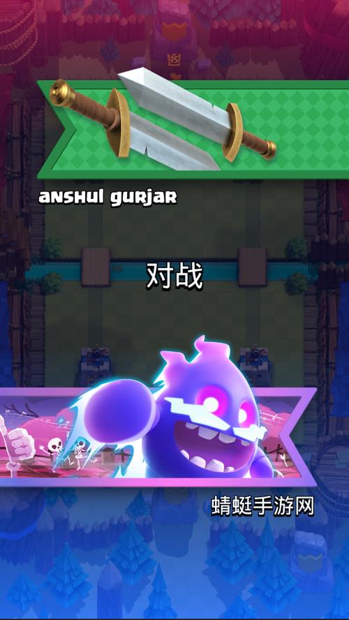 皇室战争无限金币无限钻石版游戏介绍游戏截图