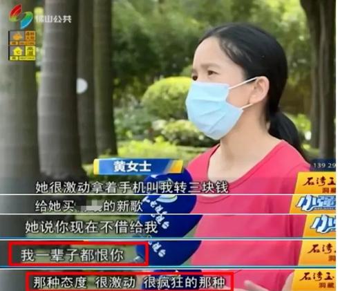 软饭圈a主要干什么网评图标