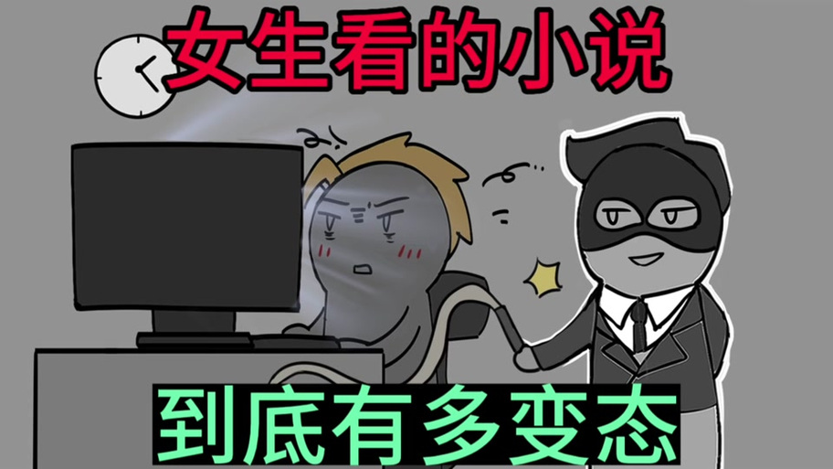 《下厨房》by金银花露免费阅读笔趣阁缩略图