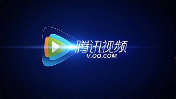 腾讯视频TV版安装缩略图