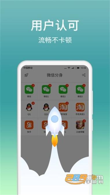 荷花直播免费官方版下载缩略图
