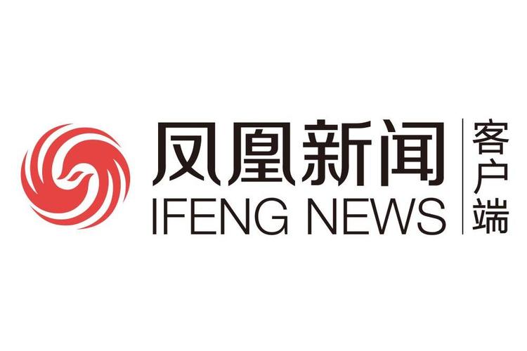 凤凰新闻官网