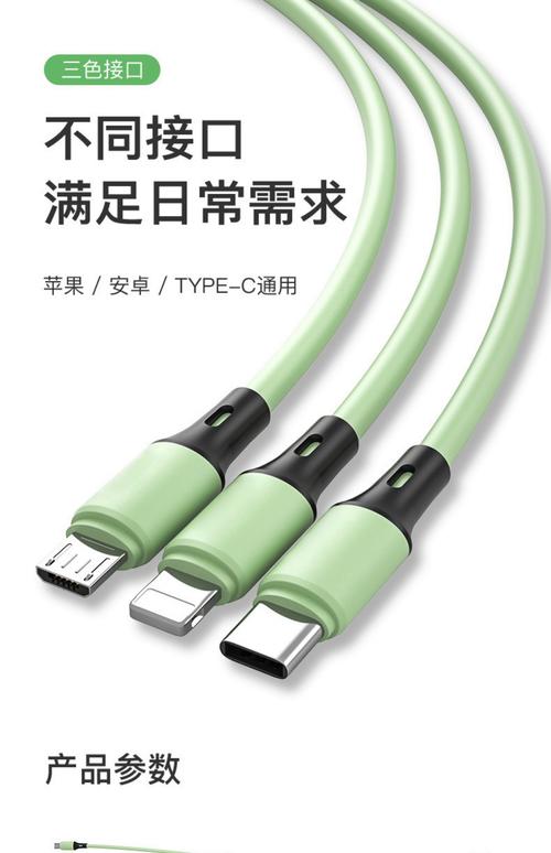 电动车充2个小时就满了图标