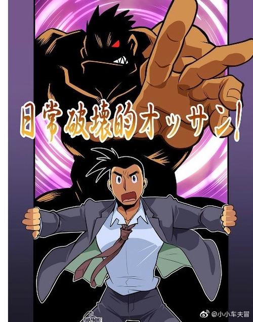 黑夜汉化组游戏推荐
