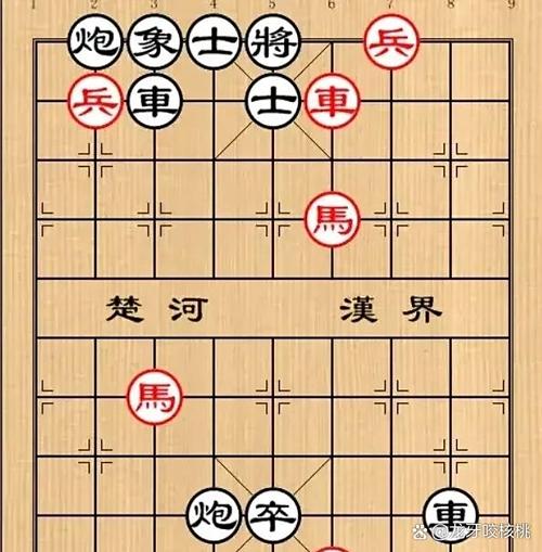 《象棋四步杀》图标