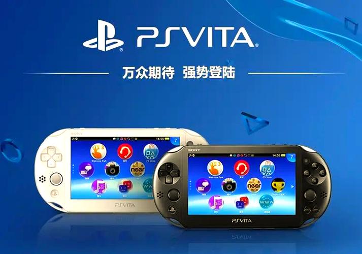 psv nnp游戏安装缩略图