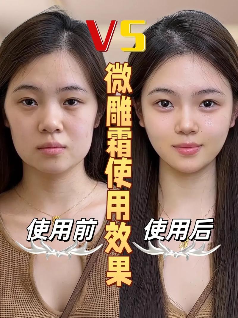 怎样让子宫变小变紧致