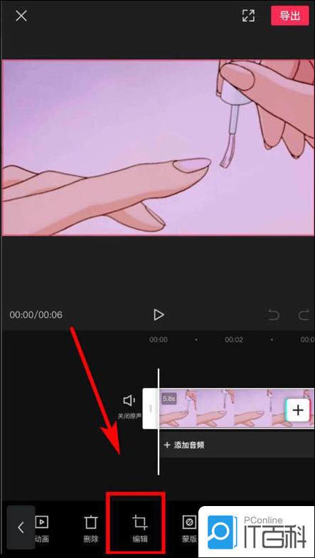照片旋转的特效怎么弄缩略图