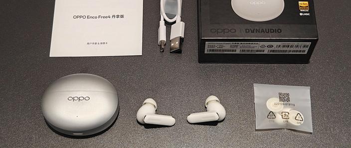 OPPO耳机可以定位吗缩略图