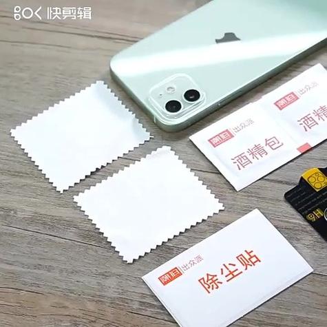 vivo官方建议不贴镜头膜吗缩略图