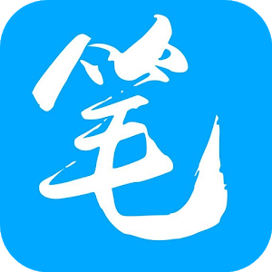 笔趣阁安卓app缩略图
