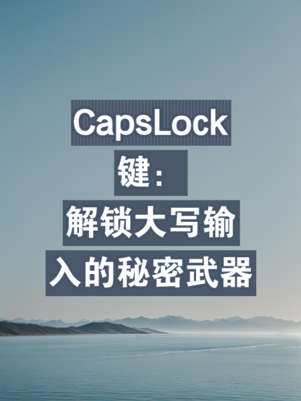 caps lock on