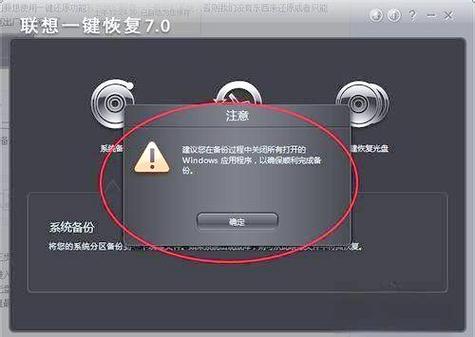 快捷指令突然不能用了游戏截图