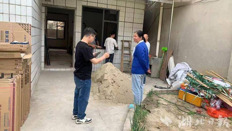 楼上故意制造噪音楼下怎么办图标