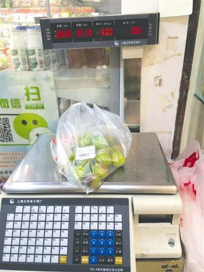 新手在超市怎样学打称