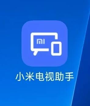 小米运动怎么解除第三方接入