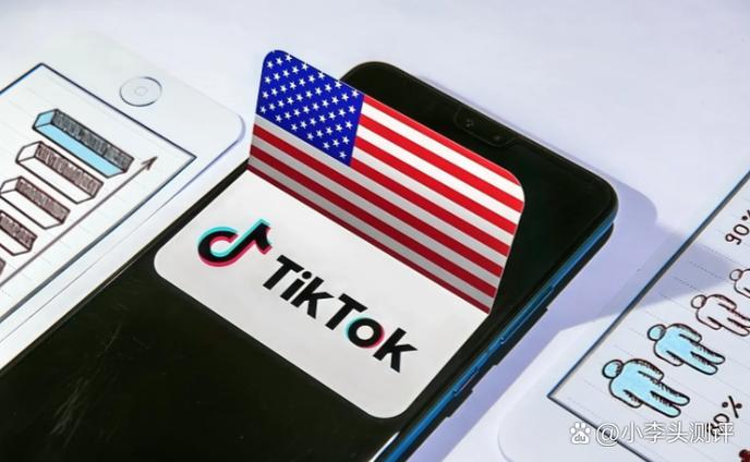 tiktok名字的由来游戏截图