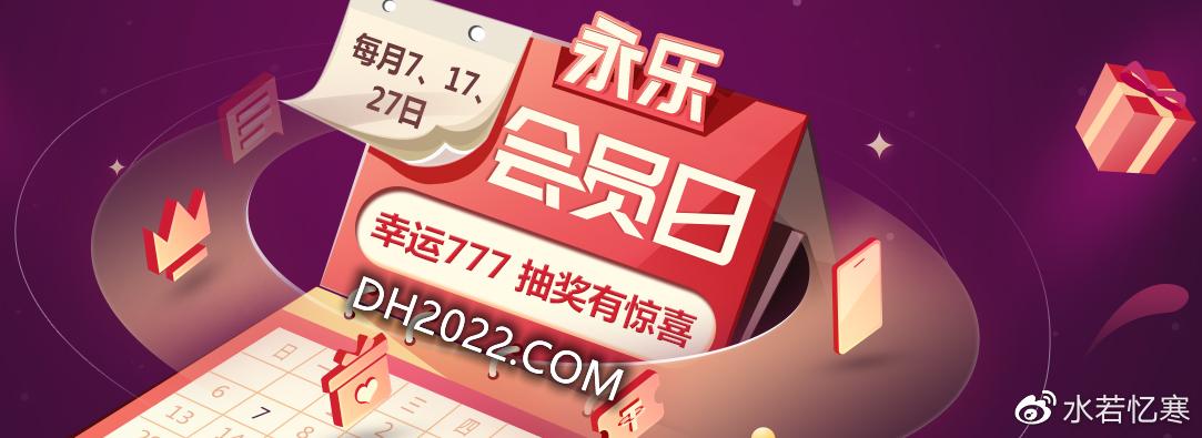 酷狗狗狗币兑换会员游戏截图