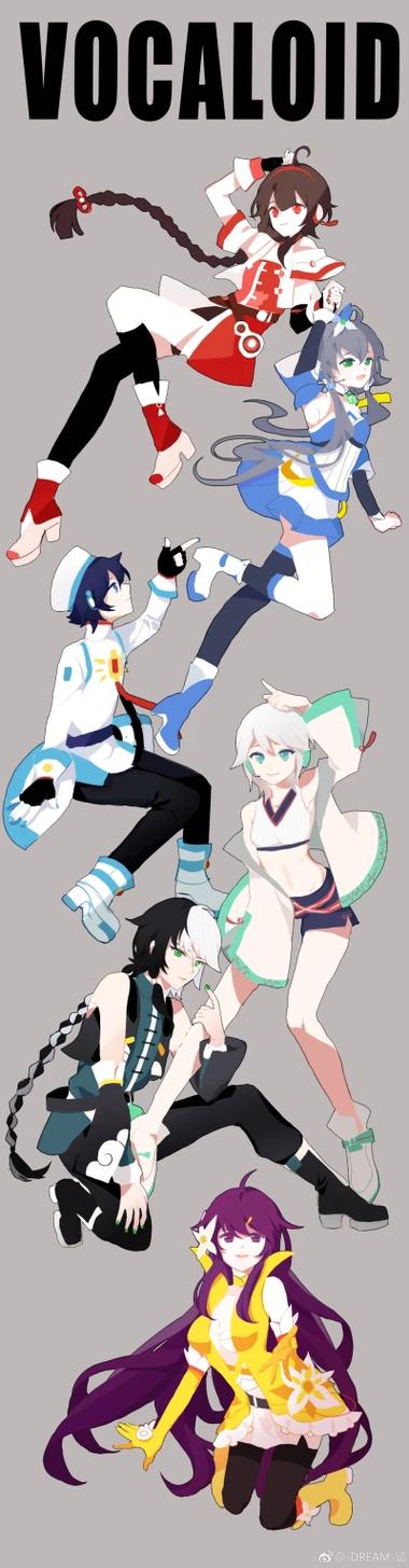言和洛天依壁纸